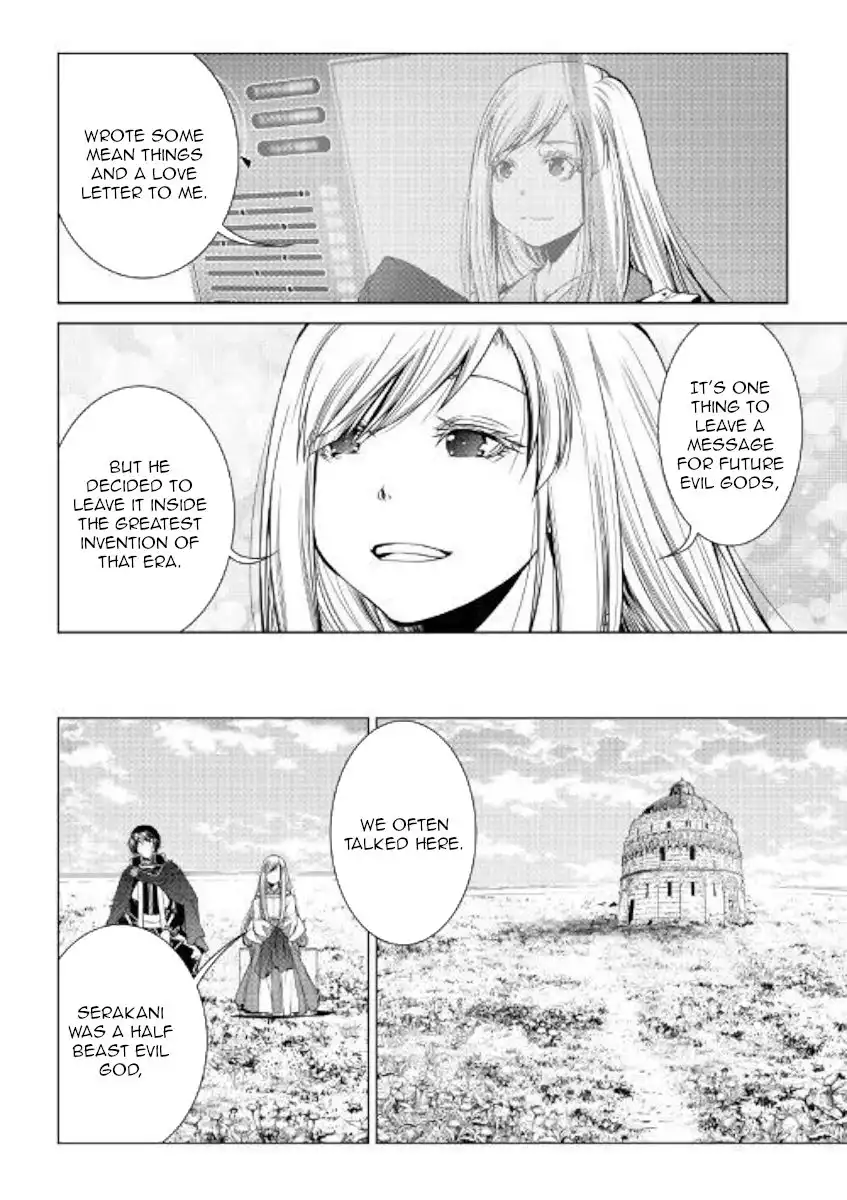 World Customize Creator Chapter 77 12